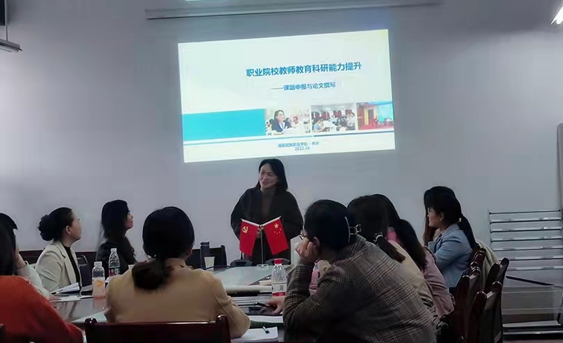 微信图片_20230324130232.png